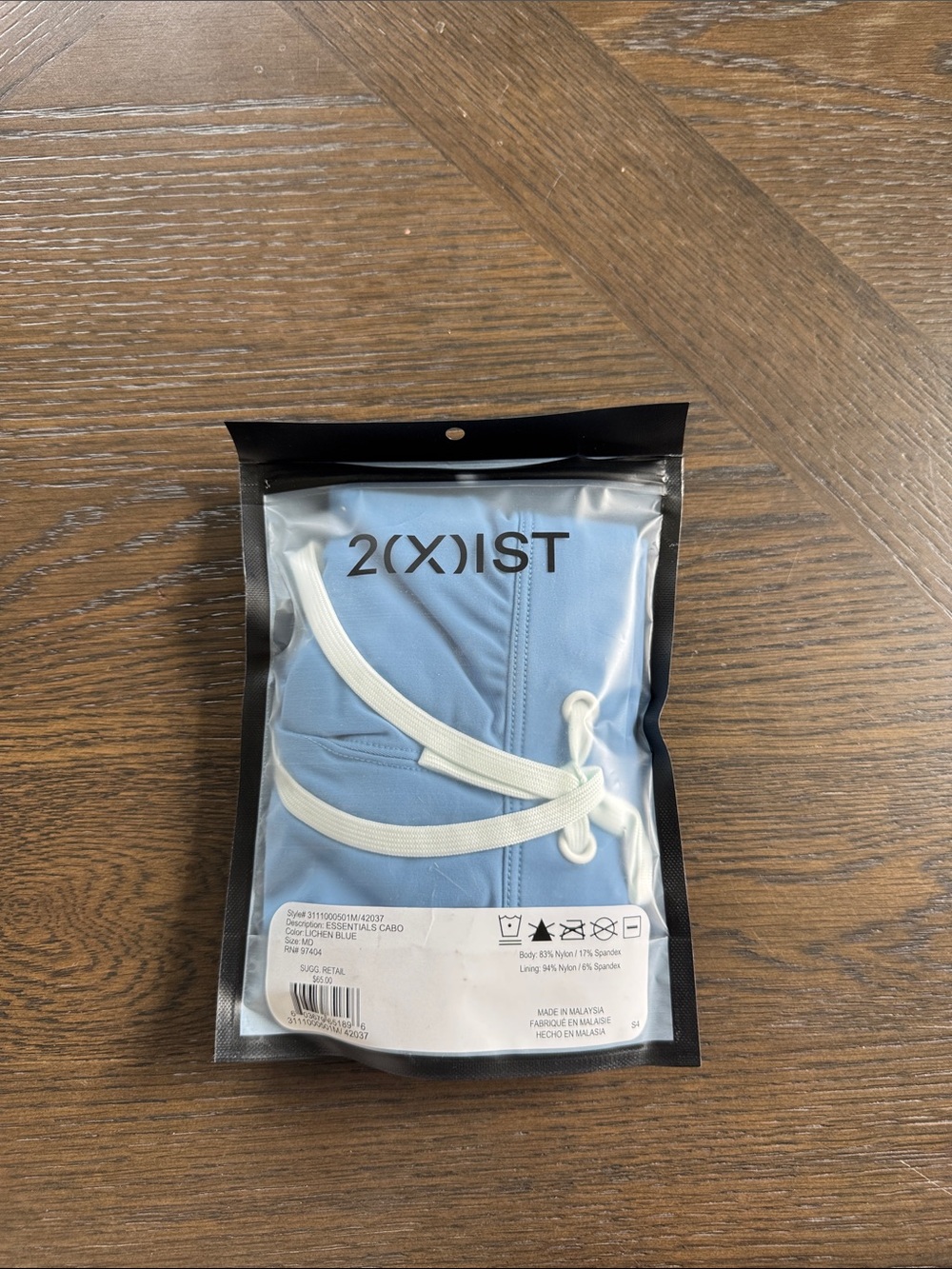 2(X)IST Light Blue Knit Brief with White Drawstring